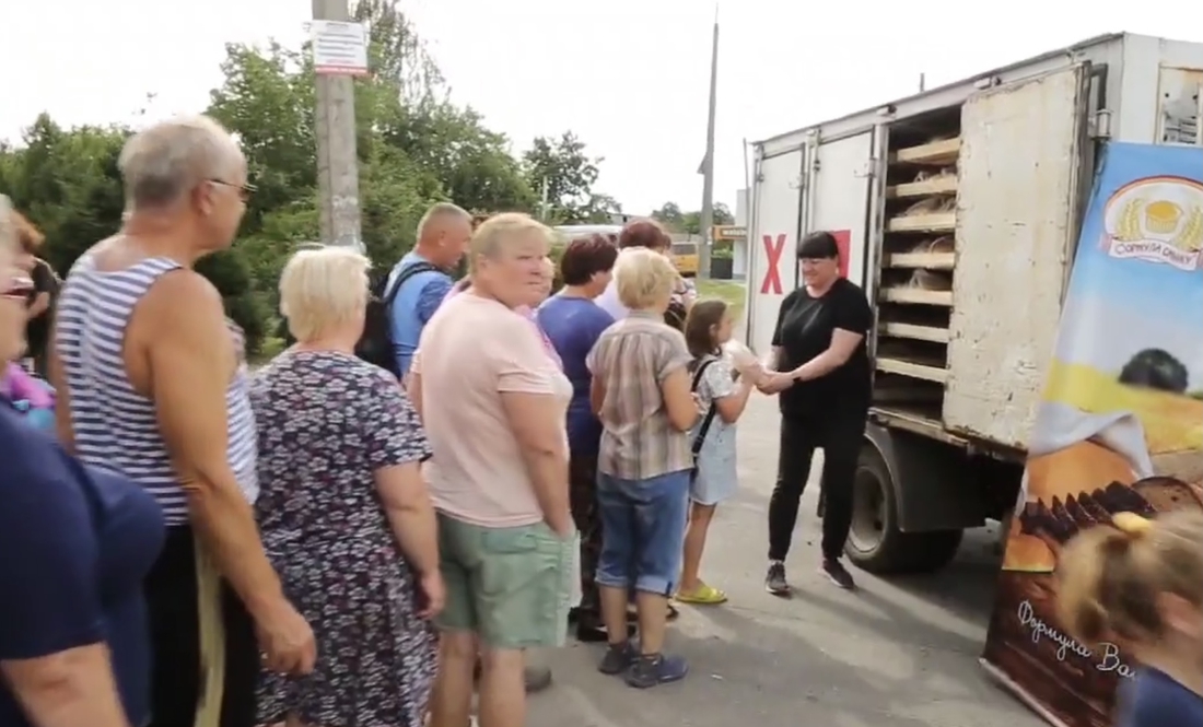 На Чернігівщині роздають безкоштовний хліб від держави