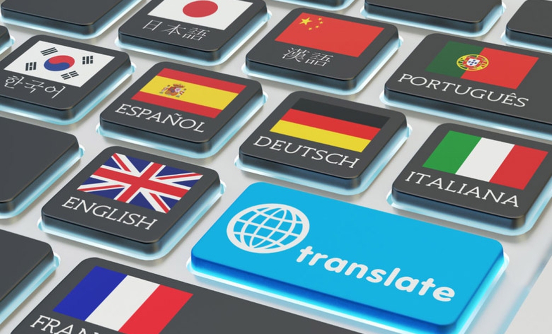 Кращі онлайн-перекладачі з англійської
