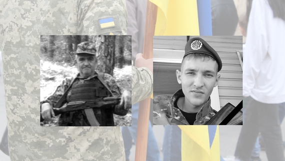 У двох громадах Чернігівщини прощались із загиблими бійцями