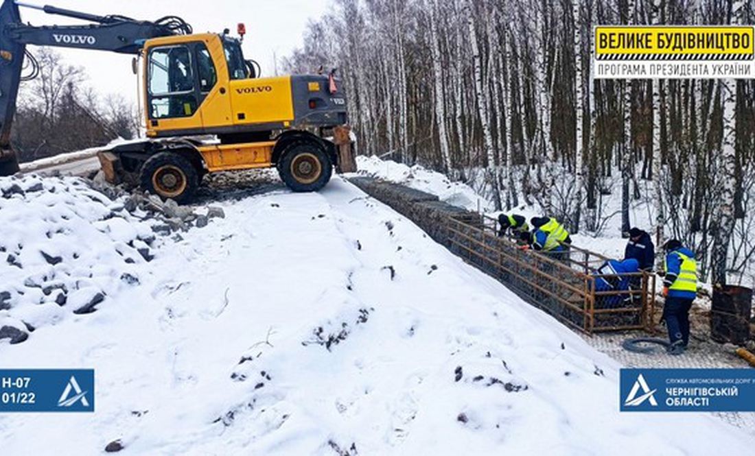 На трасі Київ - Суми - Юнаківка поблизу Прилук відновлені дорожні роботи