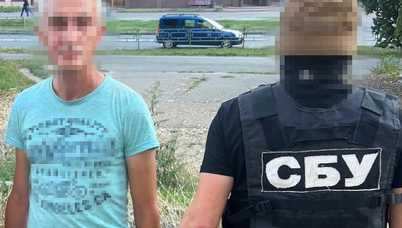 СБУ зупинила виробництво саморобних бомб на Чернігівщині