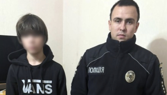 12-річний хлопець, який втік з дому, та полісмен, який його розшукав