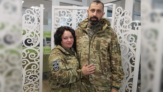 Ярина та Олександр