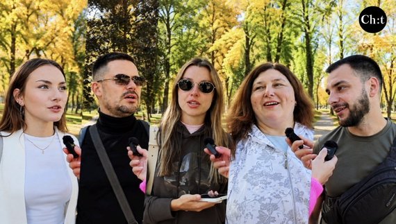 Перша вчителька, яку пам’ятаєте досі? Запитали чернігівців.