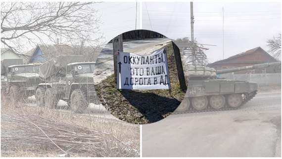 Хроніки вторгнення 2022 р: обстріл Ніжинського аеродрому та танки у Семенівці