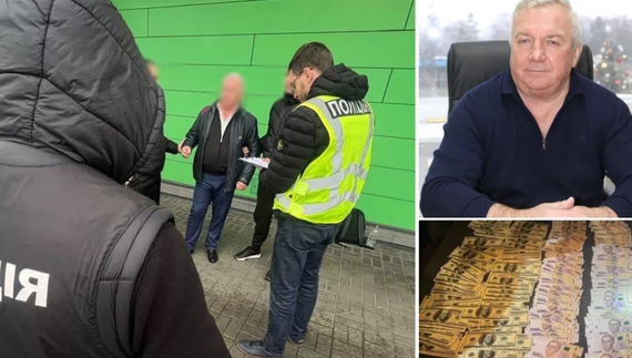 Гучне затримання заступника селищного голови. Повіз дружину до лікарні - спіймали з 200 тисячами гривень