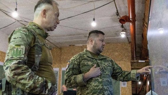 Сирський повідомив, що ЗСУ зупинили просування ворога у 135 км від чернігівського кордону