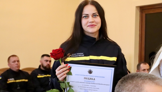 У Чернігові вітали рятувальників: кого нагородили до свята