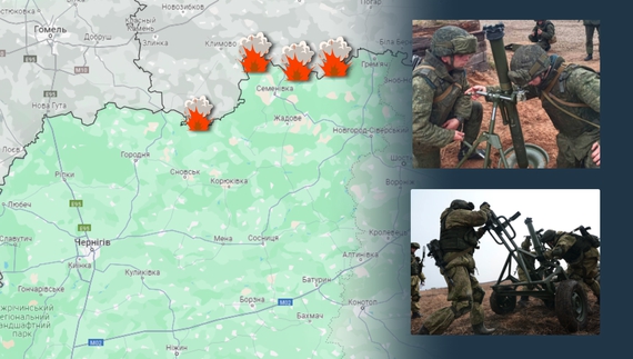 Обстріли із мінометів: ситуація на прикордонні Чернігівщини на ранок 23 травня