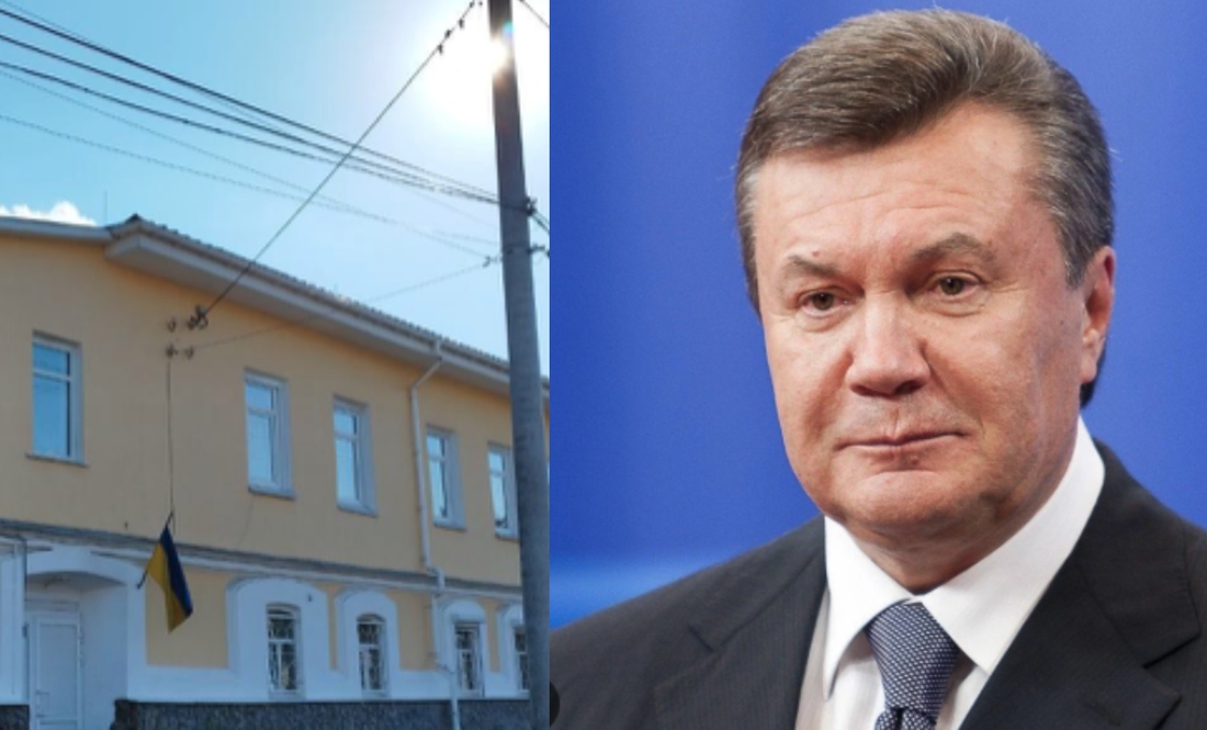 Чернігівський районний суд викликає... Януковича