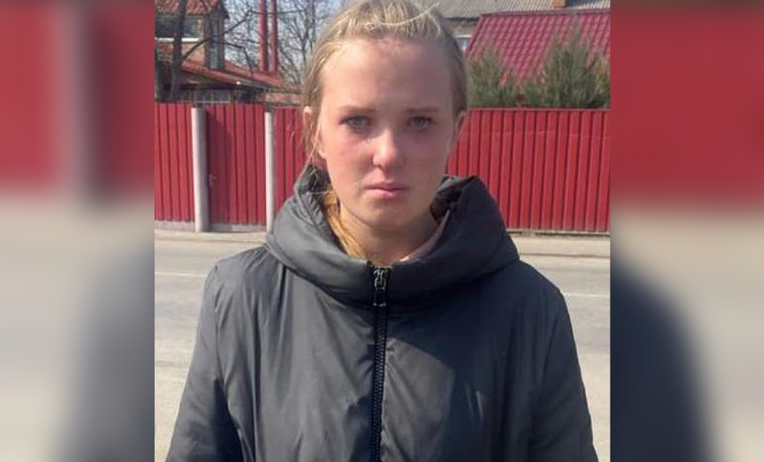 Зникла чотири дні тому: на Чернігівщині розшукують 17-річну дівчину. ФОТО