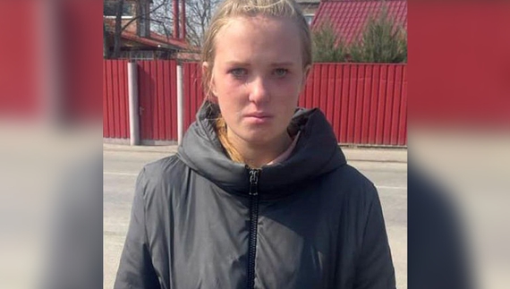 Зникла чотири дні тому: на Чернігівщині розшукують 17-річну дівчину. ФОТО