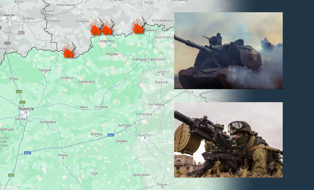 За добу ворог обстріляв три прикордонних громади Чернігівщини