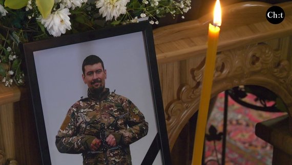 За яких обставин загинув - сім’ї поки не кажуть