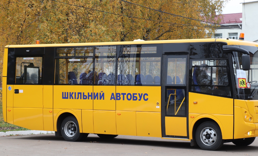 Школярі перейшли на дистанційку через проблеми з підвозом: що відбувається у громаді
