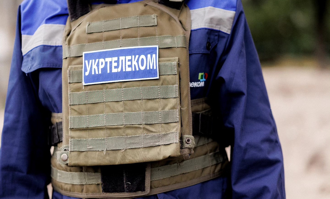 Укртелеком серед сотні найбільших платників податків України