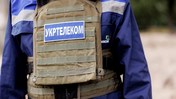 Укртелеком серед сотні найбільших платників податків України