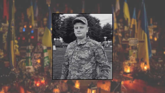 Владислав Пушенко