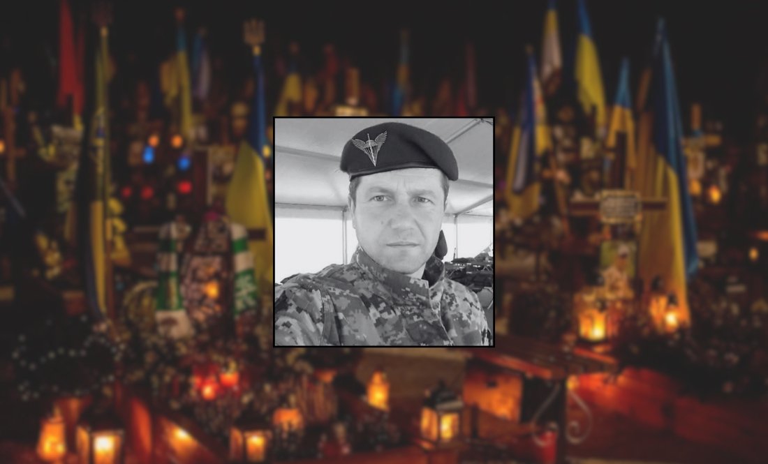 Не повернувся з бойового завдання: через рік рідні дізналися про загибель захисника