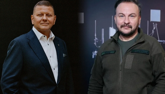 Валерій Залужний. Сергій Флеш