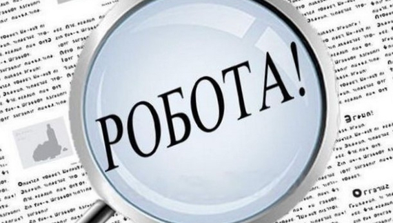 Робота для чернігівців у часи війни: кому і за що готові нині платити роботодавці