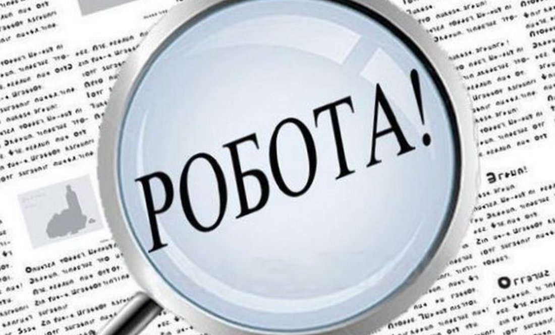 Робота для чернігівців у часи війни: кому і за що готові нині платити роботодавці