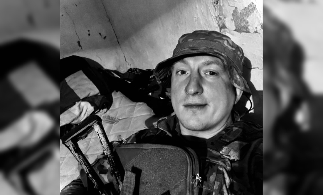Микола Максимович, бойовий медик 1 інженерно-саперного взводу 3-ї окремої штурмової бригади