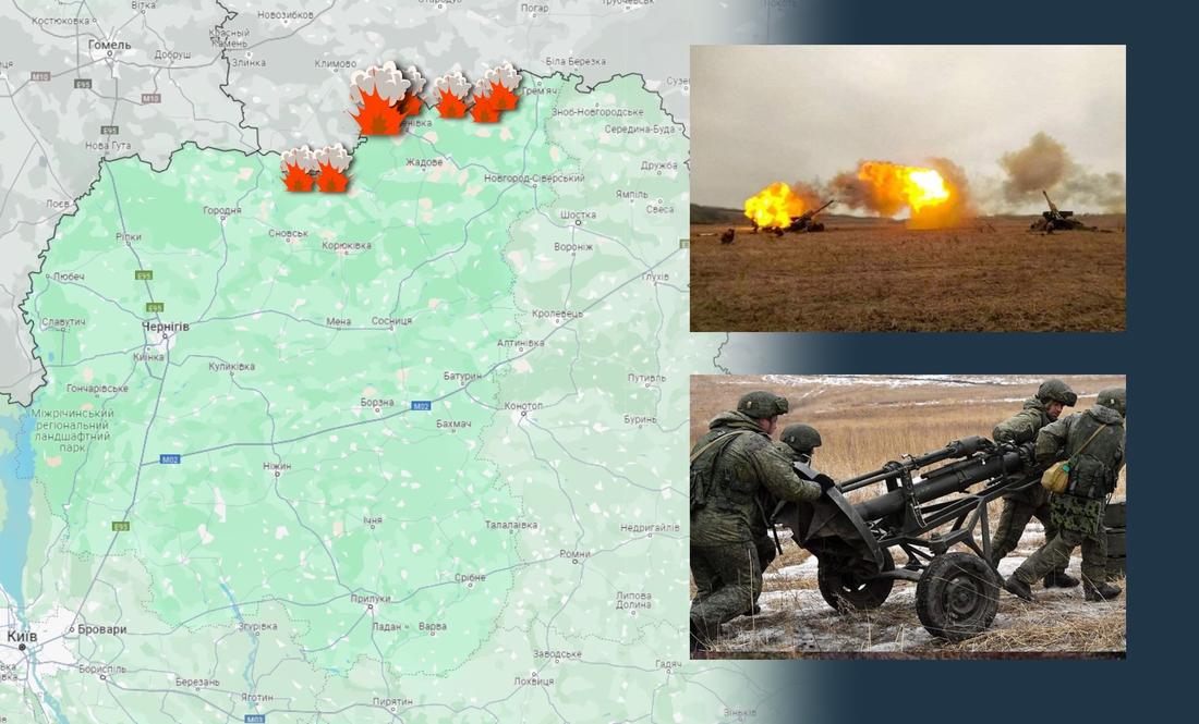 Із мінометів та артилерії: ворог обстріляв 3 прикордонні громади Чернігівщини