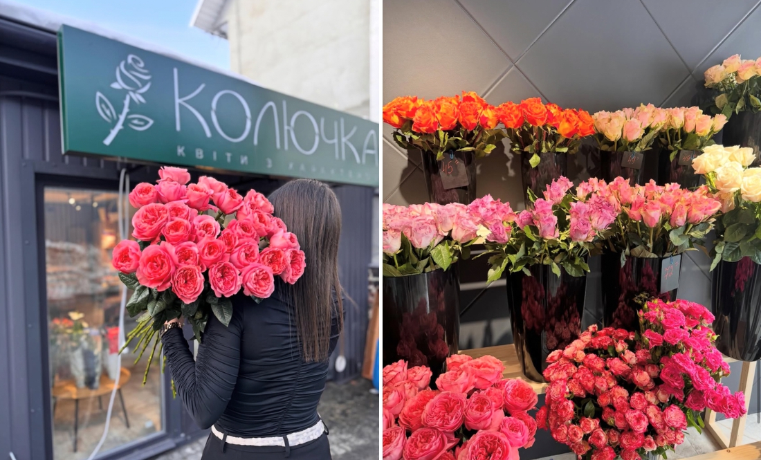 «Колючка» в центрі Мени