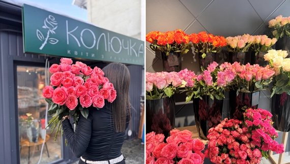 «Колючка» в центрі Мени