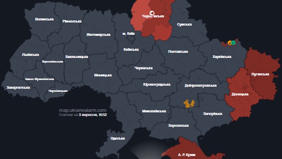 Система диференційованих тривог на Чернігівщині працюватиме на постійній основі