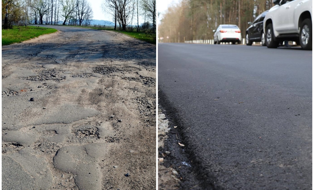 Одна із ділянок дороги Корюківка - Холми. Було. Триває ремонт