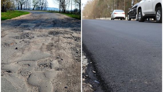 Одна із ділянок дороги Корюківка - Холми. Було. Триває ремонт