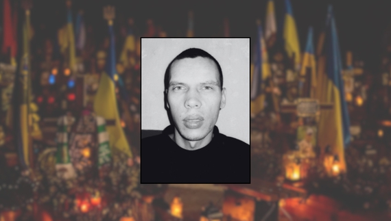 Роман Бугаєв