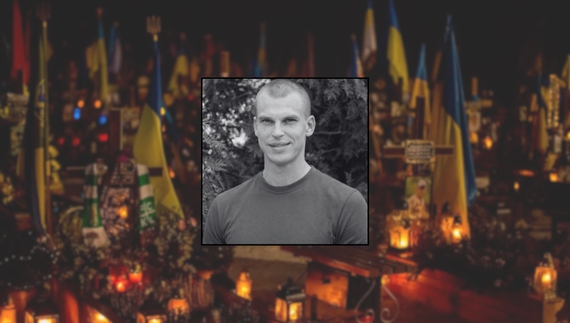 Сергій Луговський