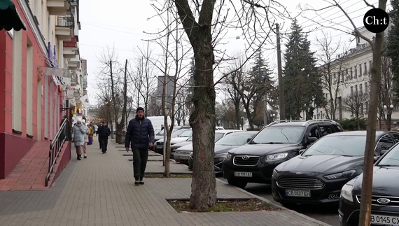 Опитані нами чернігівці знають або чули про цю програму