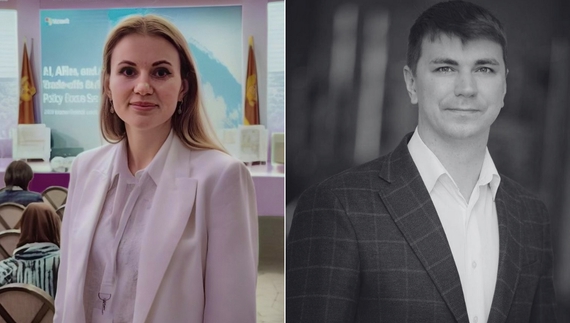 Анна Скороход. Антон Поляков