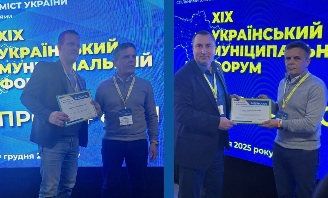 Дві чернігівські прикордонні громади відзначили як форпости