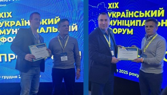 Дві чернігівські прикордонні громади відзначили як форпости