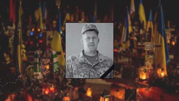 Андрій Сивоконь