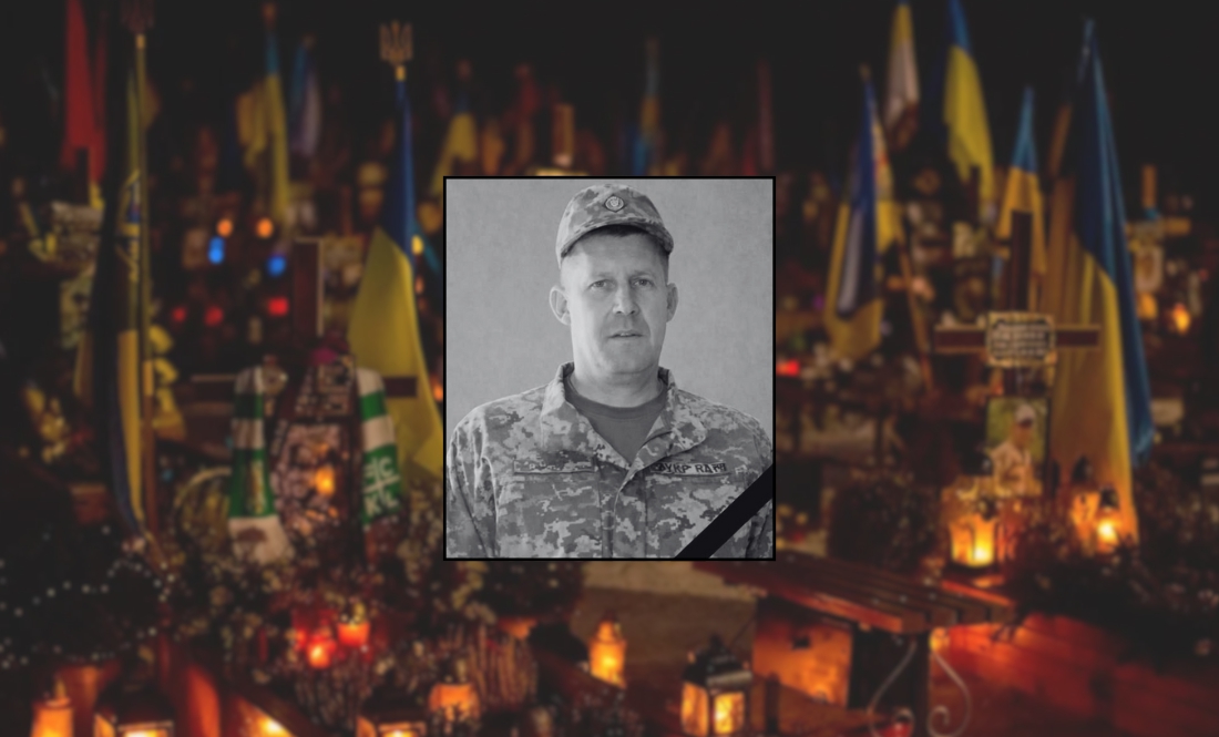 У перший день нового року загинув прикордонник із Чернігівщини