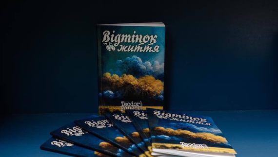 На сьогодні творчість Андрія Хрипка тісно пов’язана з реальністю, в якій знаходиться Україна.