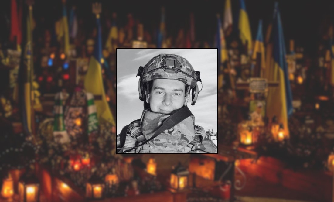 На Донеччині загинув молодий чернігівець — служив в «Азові»
