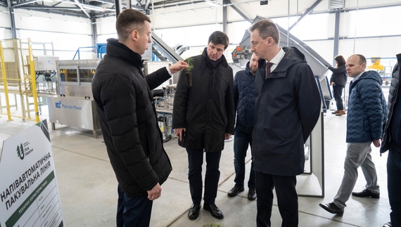 Чернігівський лісовий селекційно-насіннєвий центр