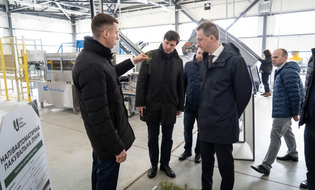 Чернігівський лісовий селекційно-насіннєвий центр