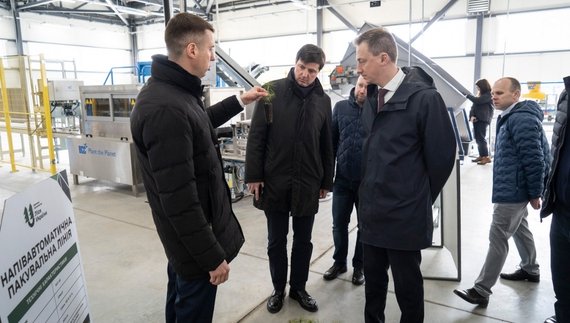 Чернігівський лісовий селекційно-насіннєвий центр