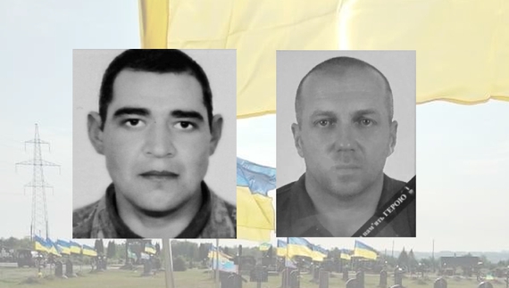 Бійці родом з однієї громади загинули на Донеччині: їх поховали в один день