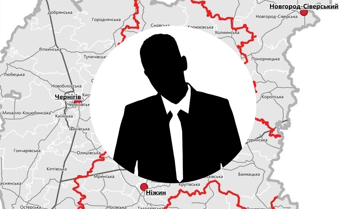 Кадрові зміни: Камбін погодив звільнення начальника однієї із військових адміністрацій у Чернігівській області