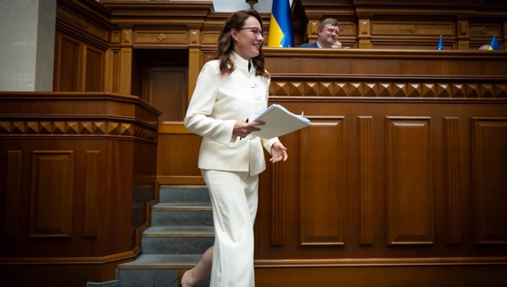 Свириденко пішла з посади Премʼєрки: реакція та коментарі