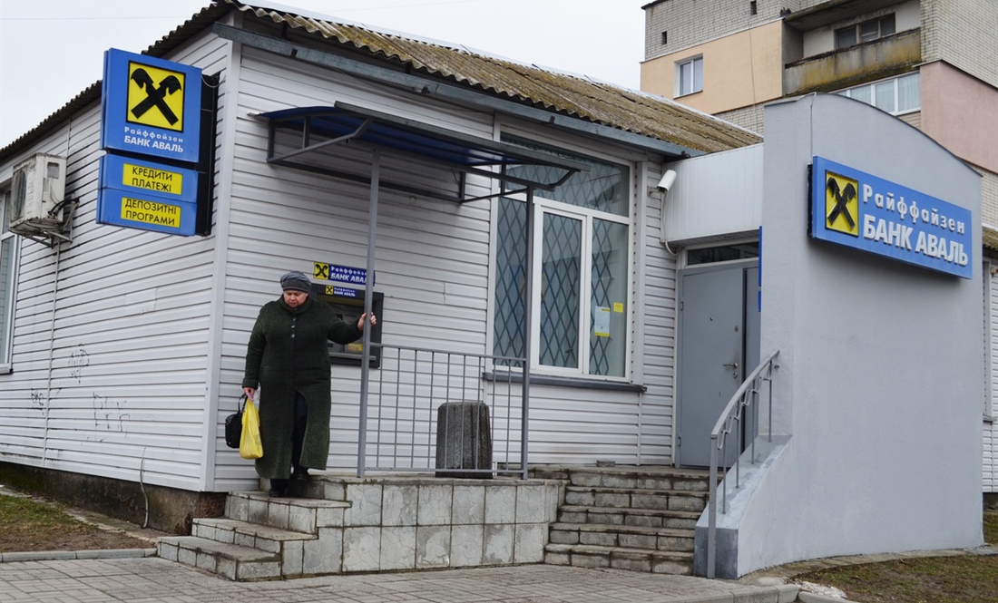 Хроніки війни: Як спрацювала банківська система у Менській громаді